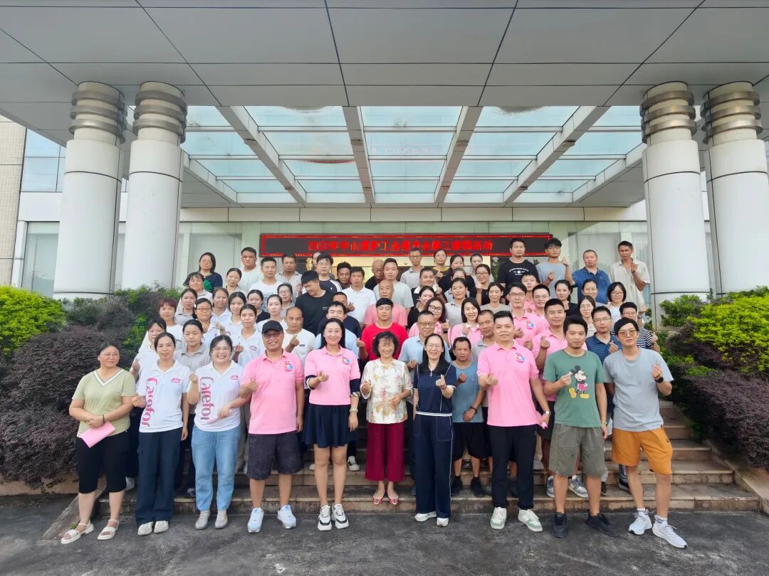 1763695393130764.jpg 1763695393130764.jpg